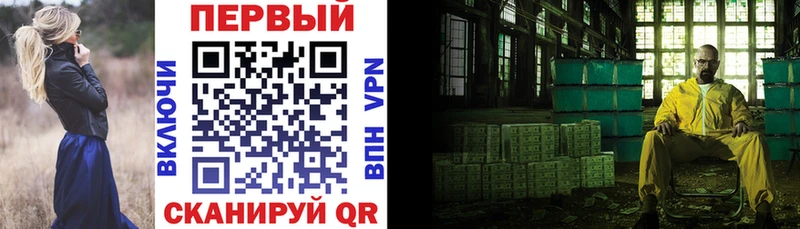 АМФЕТАМИН 97%  как найти закладки  Мегион 
