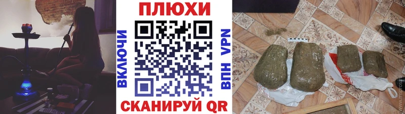 ГАШИШ гашик  mega ссылка  Мегион 