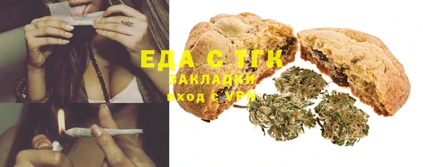 соль курить ск Алексеевка