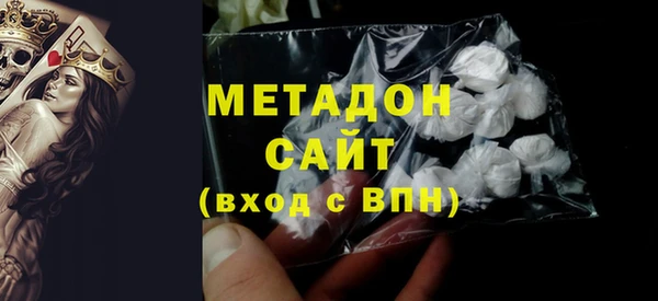 трава Алзамай