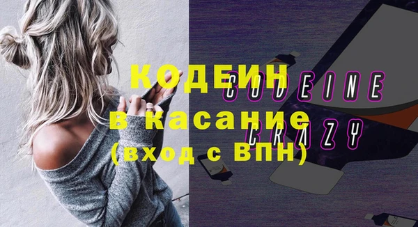 трава Алзамай