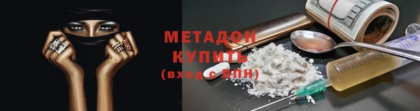 соль курить ск Алексеевка