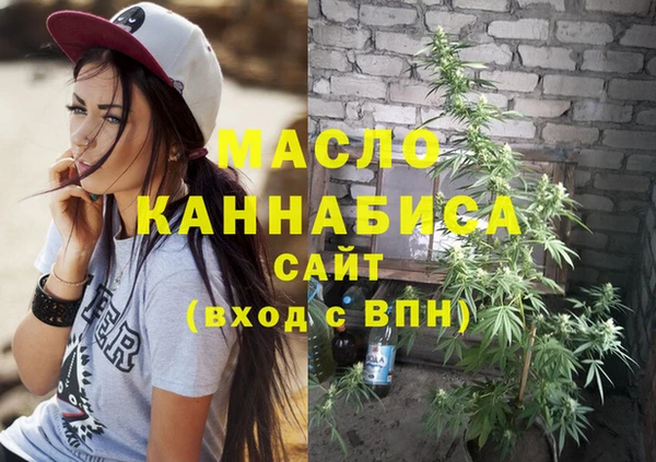 соль курить ск Алексеевка