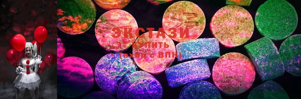 стафф Алексин