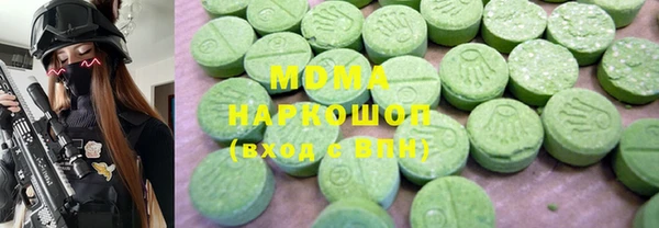 трава Алзамай