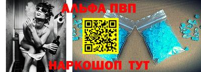 ГАЛЛЮЦИНОГЕННЫЕ ГРИБЫ Каменск-Уральский