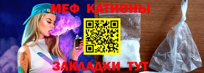 ГАЛЛЮЦИНОГЕННЫЕ ГРИБЫ Каменск-Уральский