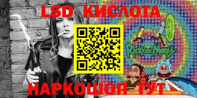 кокс Каменск-Шахтинский