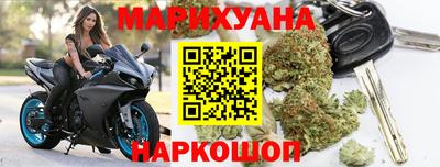 кокс Каменск-Шахтинский