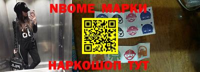 ГАЛЛЮЦИНОГЕННЫЕ ГРИБЫ Каменск-Уральский