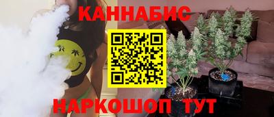 мескалин Камень-на-Оби