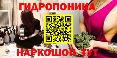 кокс Каменск-Шахтинский