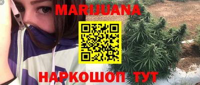 кокс Каменск-Шахтинский