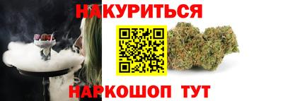 кокс Каменск-Шахтинский