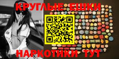 кокс Каменск-Шахтинский