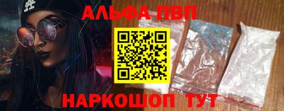 ГАЛЛЮЦИНОГЕННЫЕ ГРИБЫ Каменск-Уральский