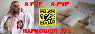 ГАЛЛЮЦИНОГЕННЫЕ ГРИБЫ Каменск-Уральский