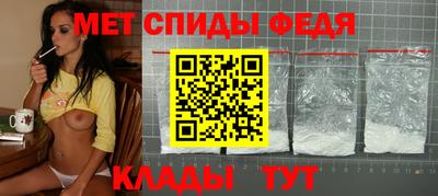 кокс Каменск-Шахтинский