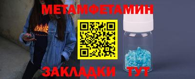 ГАЛЛЮЦИНОГЕННЫЕ ГРИБЫ Каменск-Уральский