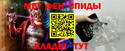 кокс Каменск-Шахтинский