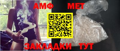 ГАЛЛЮЦИНОГЕННЫЕ ГРИБЫ Каменск-Уральский