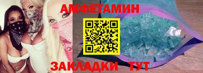 ГАЛЛЮЦИНОГЕННЫЕ ГРИБЫ Каменск-Уральский