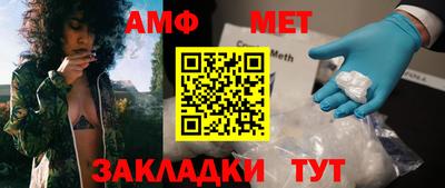 ГАЛЛЮЦИНОГЕННЫЕ ГРИБЫ Каменск-Уральский