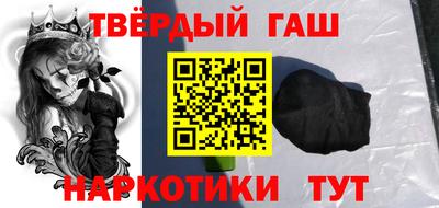 кокс Каменск-Шахтинский