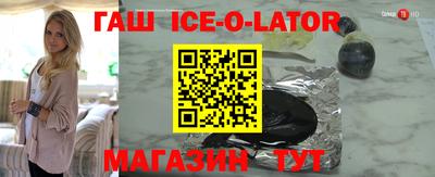 ГАЛЛЮЦИНОГЕННЫЕ ГРИБЫ Каменск-Уральский