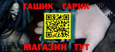 кокс Каменск-Шахтинский