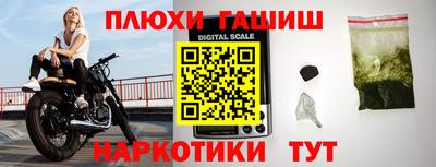 кокс Каменск-Шахтинский