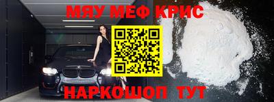 ГАЛЛЮЦИНОГЕННЫЕ ГРИБЫ Каменск-Уральский