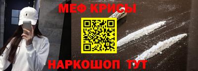 ГАЛЛЮЦИНОГЕННЫЕ ГРИБЫ Каменск-Уральский
