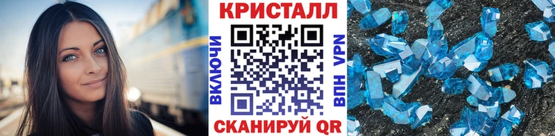 Первитин мет Мегион