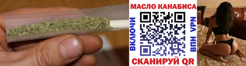 где купить наркоту  МЕГА сайт  Дистиллят ТГК Wax  Мегион 